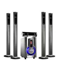 Home theater JIEPAK