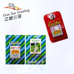 Golden Throat Lozenge / sugar free Lozenge / 金嗓子喉宝/喉宝无糖