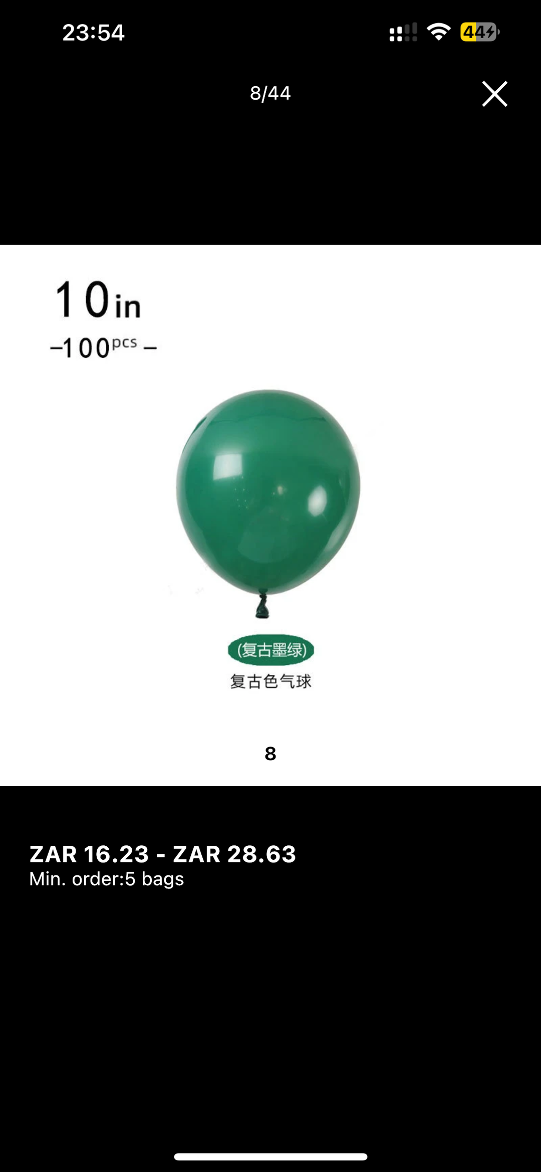 Avocado green Balloon