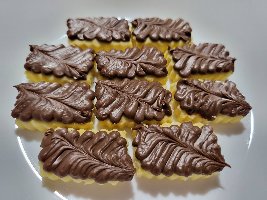 Nutella Oblong