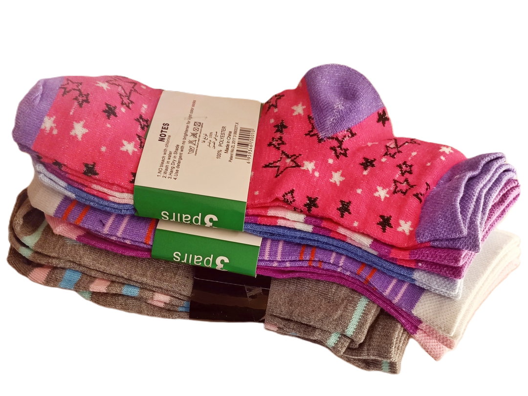 socks (unisex) 6-12yrs