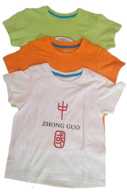 small T shirts (4months)