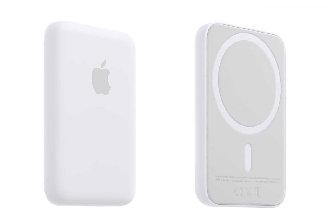 MAGSAFE BATTERY PACK FOR IPHONE
