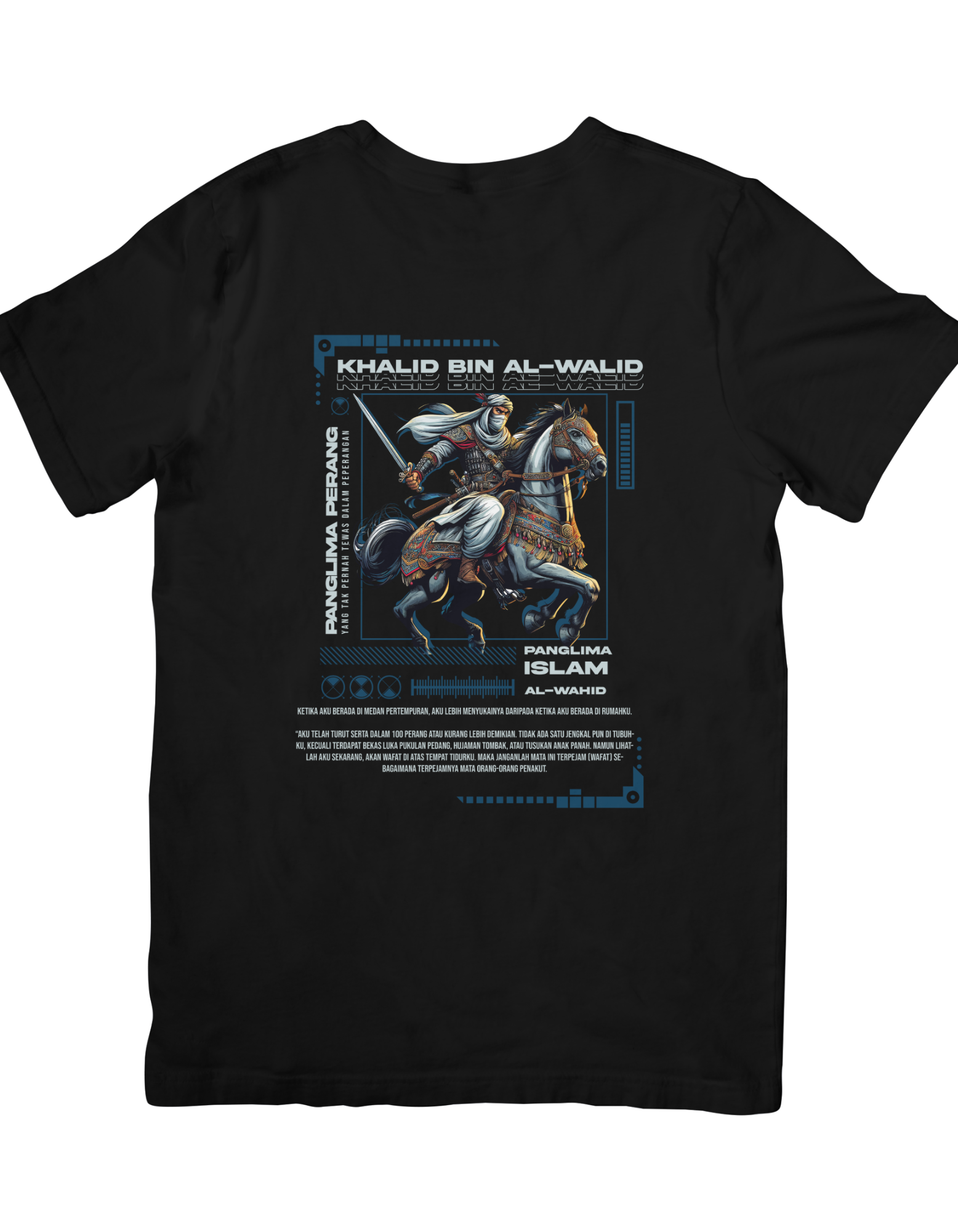 Pre-Order: Islamic Design_Khalid Ibn Al-Walid_0