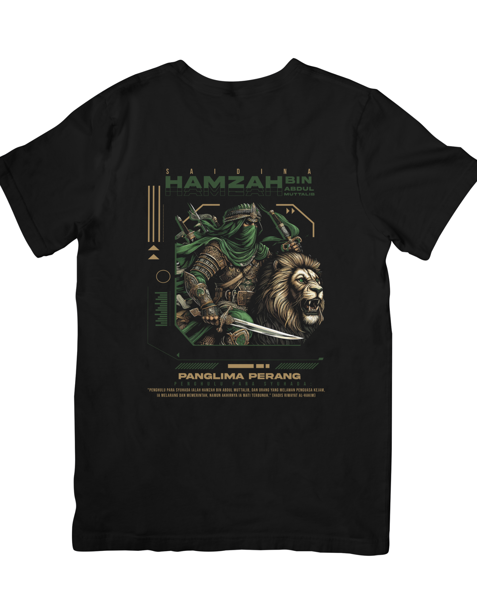 Pre-Order: Islamic Design_Hamzah Bin Abdul Muttalib_0