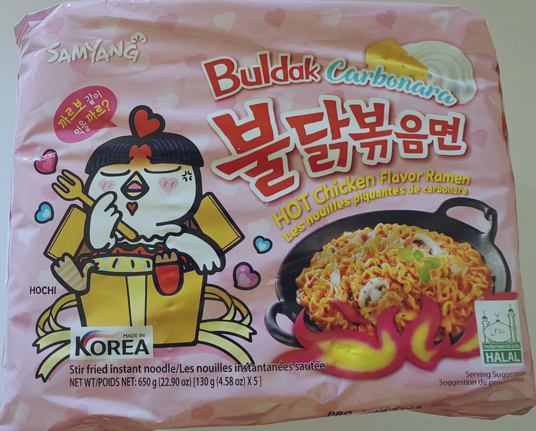 Buldak Carbonara Hot Chicken Flavored Ramen Noodles Single Pack