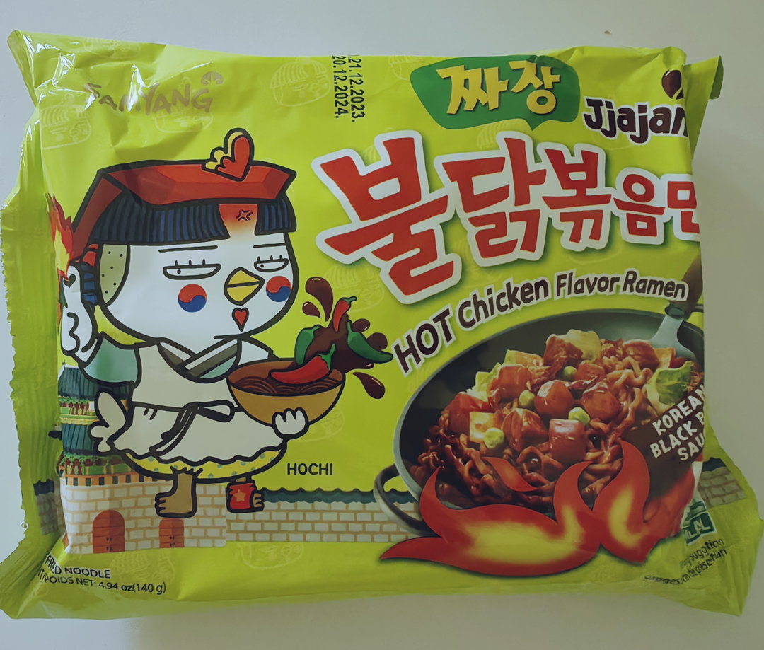 Samyang Jjajang Hot Chicken Flavored Ramen Single Packs