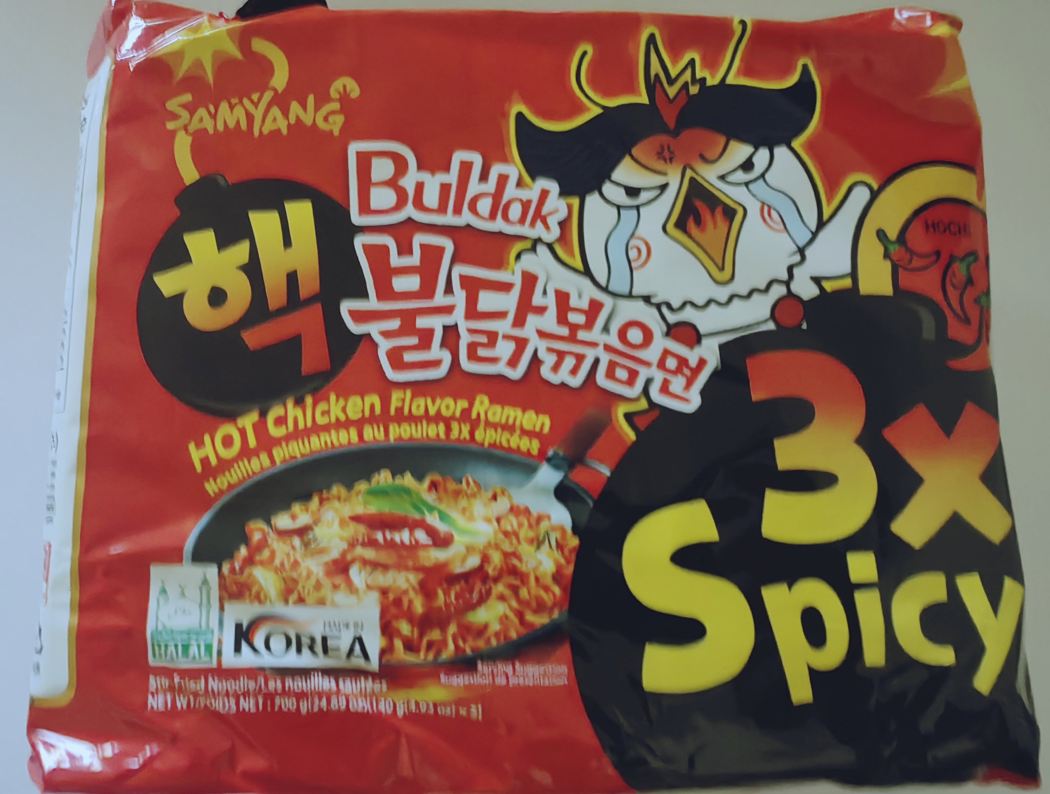 Buldak X3 Times Spicey Ramen Noodles 5 pack_0