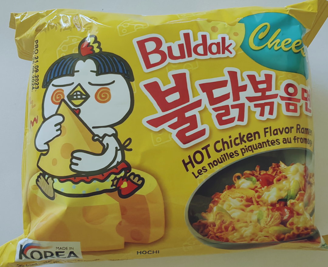 5 Pack Cheese Hot Chicken Flavored Ramen Noodles