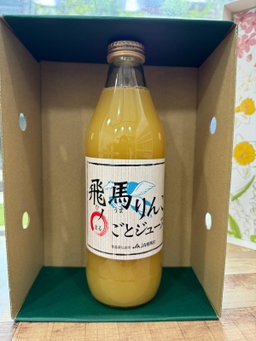 Juice