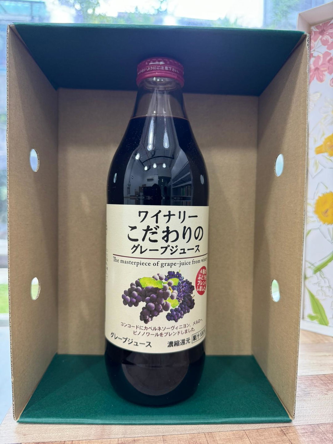 Alps Winery's Special Grape Juice