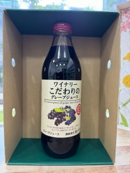 Alps Winery's Special Grape Juice