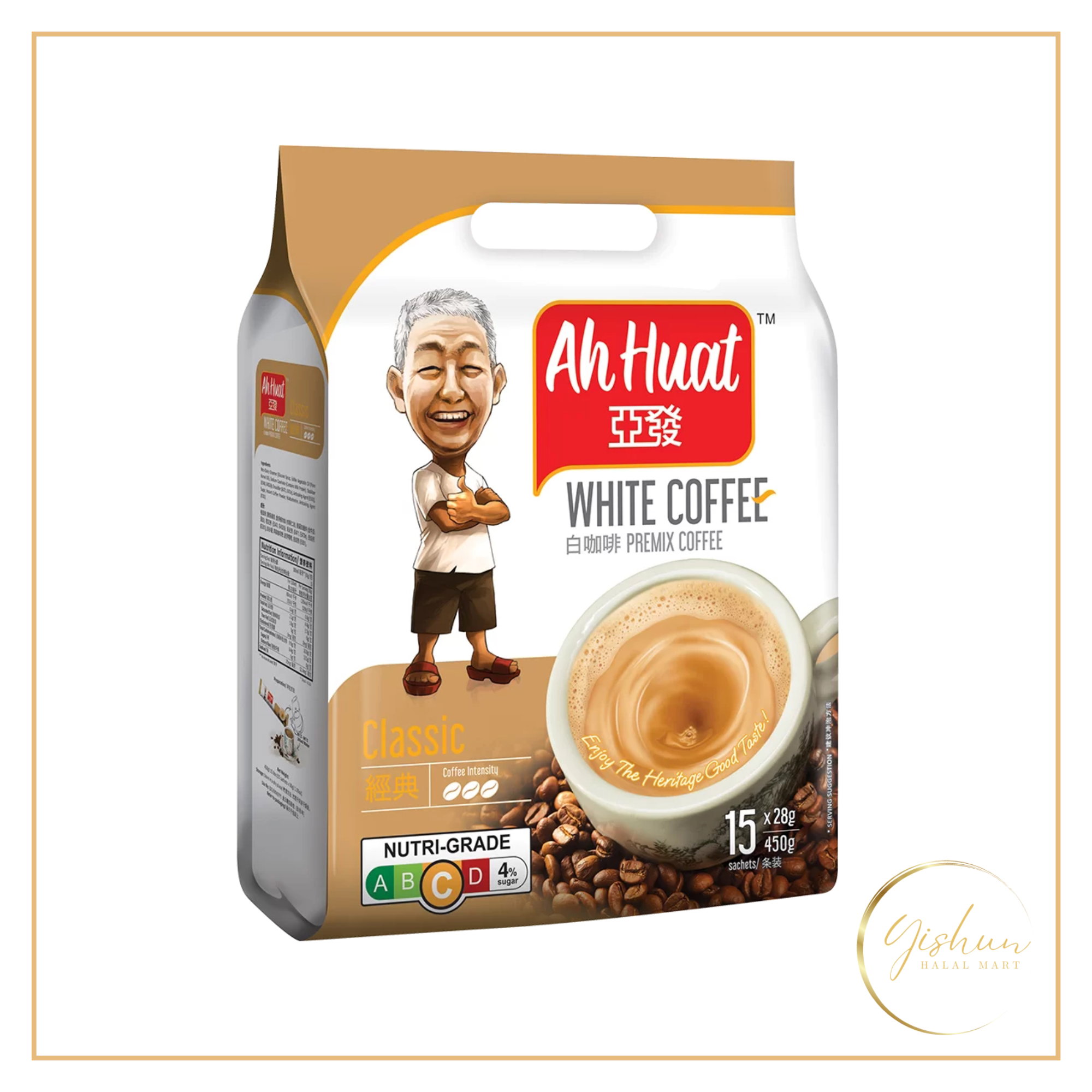 Ah Huat White Coffee_0