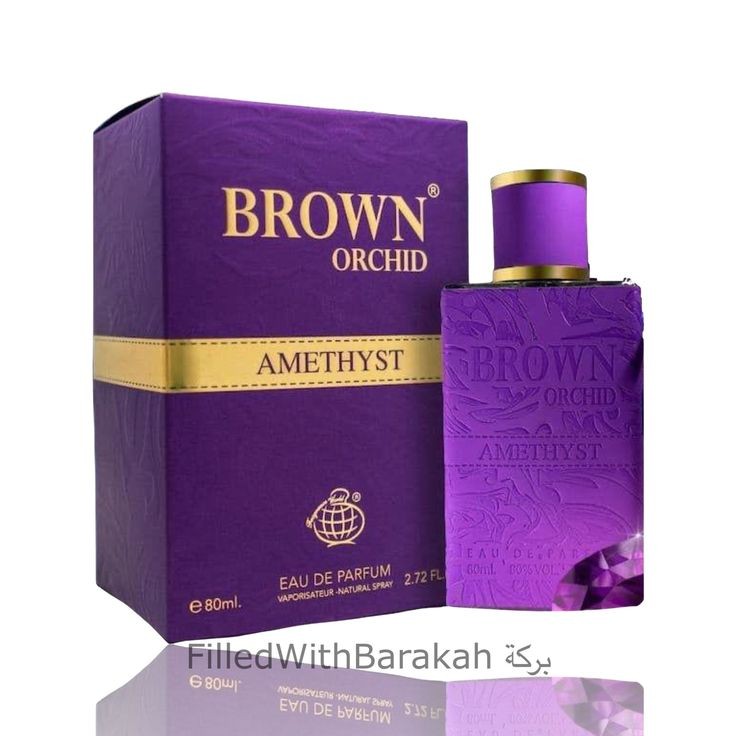 BROWN ORCHID AMETHYST 