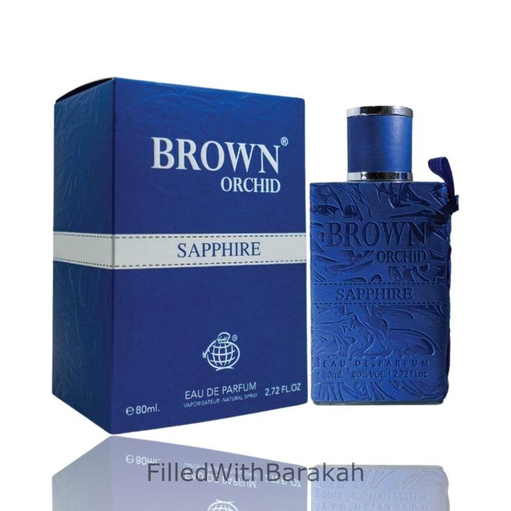 BROWN ORCHID SAPPHIRE 