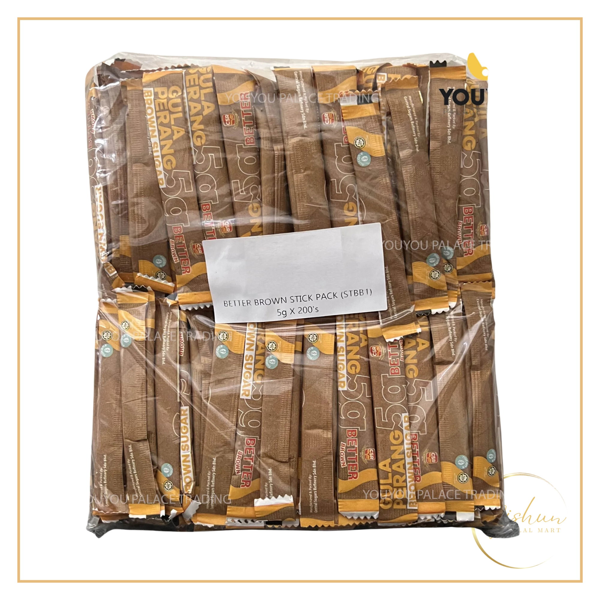 CSR Brown Sugar Sachets (Economy Pack)_0