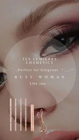 Eyebrow Definer by Tes Lumiere