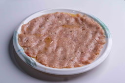 ស៊ុប​ប្រហិត​ត្រី