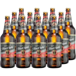 Carling Black Label Beer Bottles 12 x 750ml
