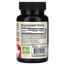 Methyl B-12, Tropical Flavour, 2500 mcg 