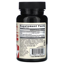 Vegan Methyl B-12 & Methyl Folate, Ultra Strength, Cherry Flavour