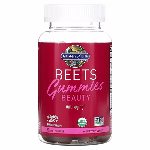 Beets Beauty Gummies, Raspberry Flavour