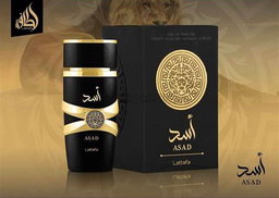 Asad By lattafa Eadu De Parfum 