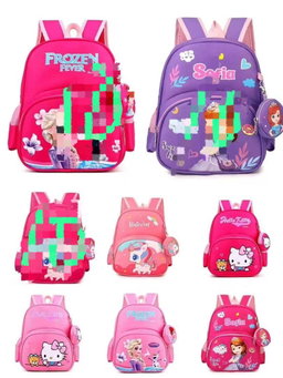  Kids School Bag (Girls)