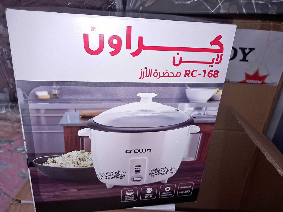 4.5 ltr Electric Rice cooker (CROWN)