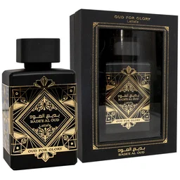 Parfum Arabes Dubai