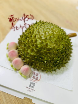 Customised Mantou Cake (Booking & Deposit)