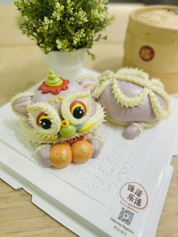 Customised Mantou Cake (Booking & Deposit)