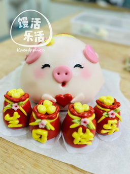 Customised Mantou Cake (Booking & Deposit)