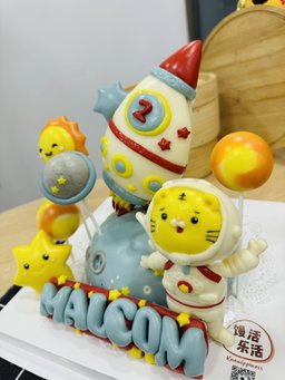 Customised Mantou Cake (Booking & Deposit)