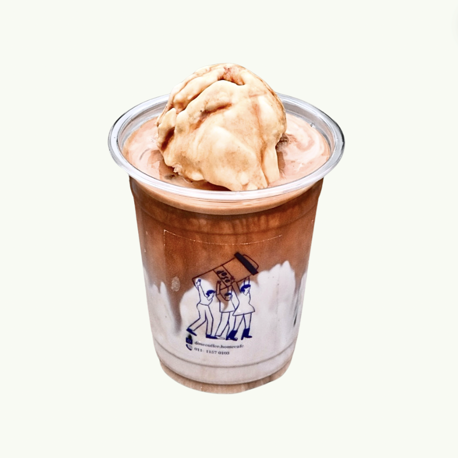 Aussie Iced Coffee