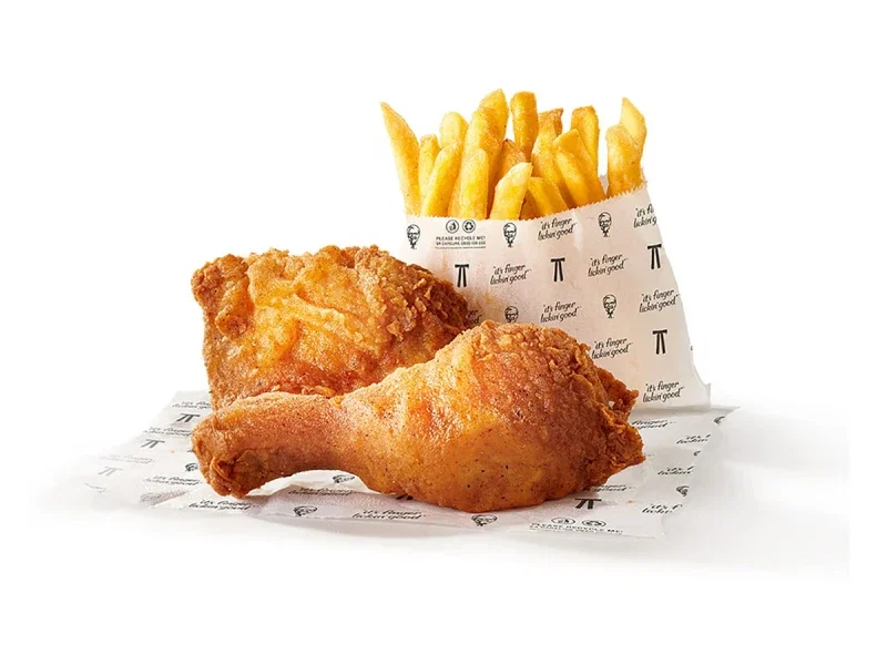 KFC - STREETWISE TWO WITH CHIPS