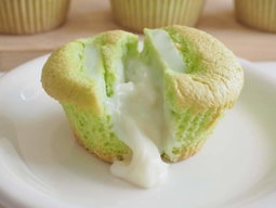 Cup cakes chiffon Pandan coconut lava 