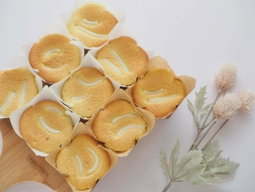 Cup cakes chiffon Pandan coconut lava 