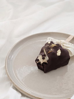 Peanut Butter Brownie Pops (Box of 6) 