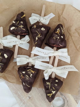 Peanut Butter Brownie Pops (Box of 6) 