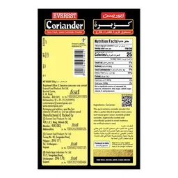 Everest Powder - Green Coriander, 500 g Pouch