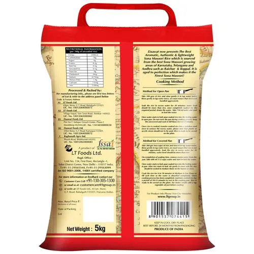 Daawat Sona Masoori - Premium, Light Weight & Aromatic, 5 kg_3