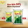 Saffola Tasty Refined Cooking Oil - Blended Rice Bran & Corn Oil, Pro Fitness Conscious, 1 L Pouch