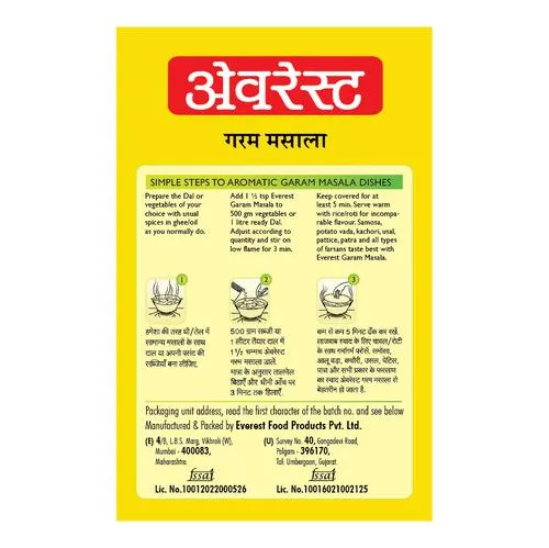 Everest Garam Masala, 100 g Carton_2
