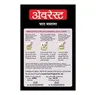 Everest Chaat Masala, 100 g Carton