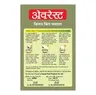 Everest Masala - Kitchen King, 100 g Carton_2