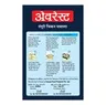 Everest Masala - Tandoori Chicken, 100 g Carton_2