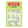 Everest Sabji Masala, 100 g Carton