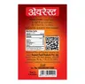Everest Powder - Compounded asafoetida, 50 g Bottle