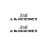 Everest Powder - Compounded asafoetida, 50 g Bottle